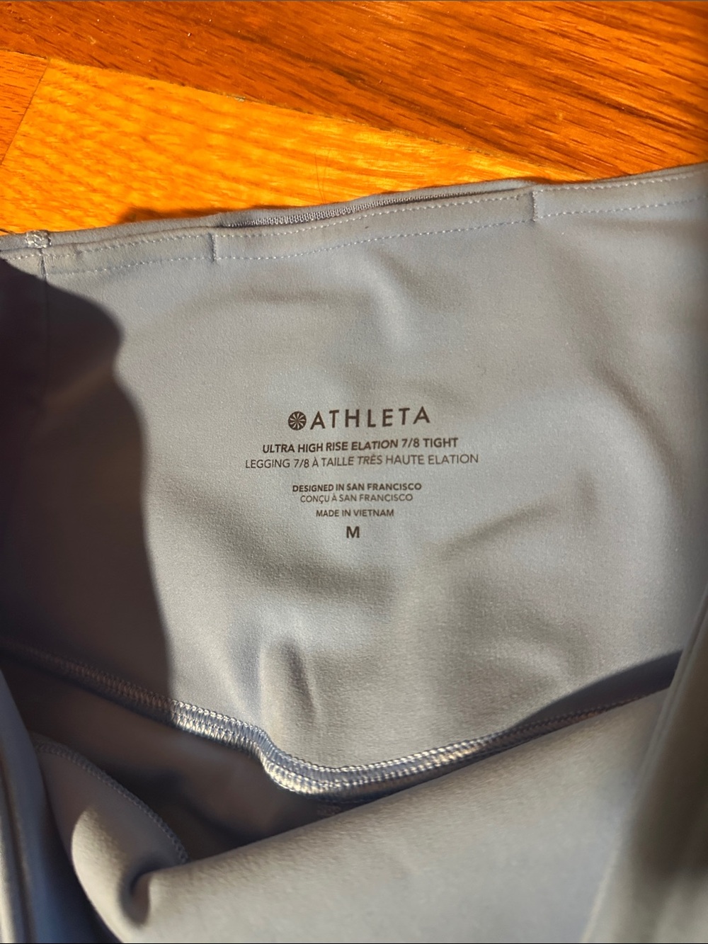 Athleta ocean blue 7/8 Ultra High Rise Leggings - Picture 3 of 3